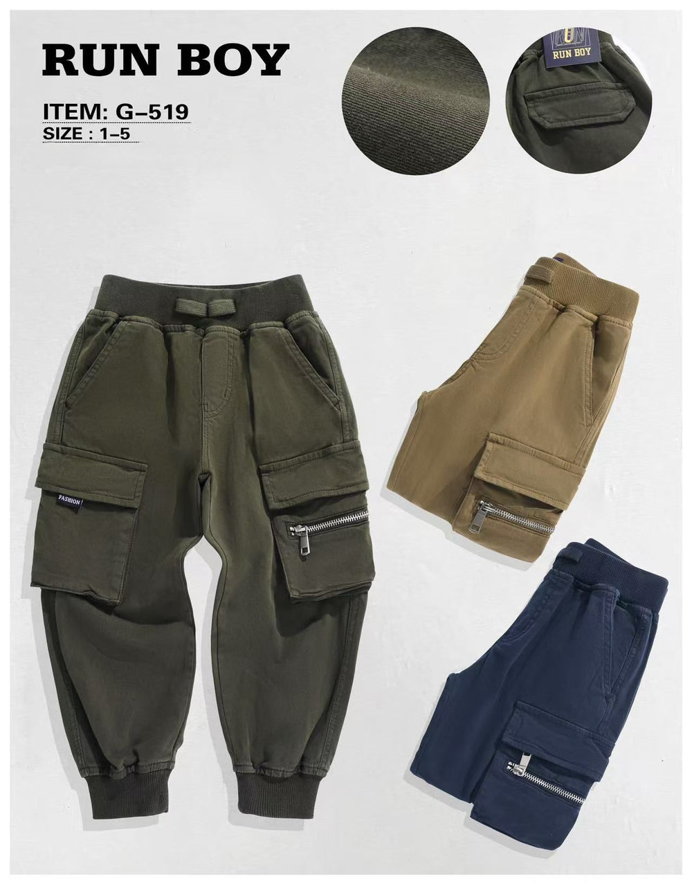 CARGO 